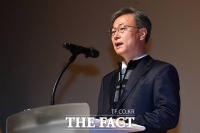 구로구, 구민과 함께 하는 민선 9기 구청장 취임식