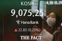  증권사 자사주 소각 잰걸음…'저PBR 탈출' 속도 낸다