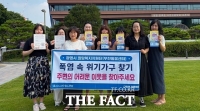  광명시, 폭염 취약계층 선제 발굴…생활밀착형 업종과 복지 안전망 강화