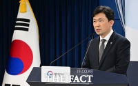  北, 미일 연합훈련에 일본 비난… 통일부 
