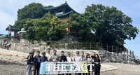  서산시, '제5차 관광종합개발계획' 내실화 모색…전문가 의견 반영