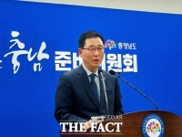 박수현 인수위 