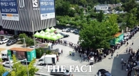  대구·경북 주택시장 기지개 켜나…'펜타힐즈W' 견본주택에 2만 7000명 장사진
