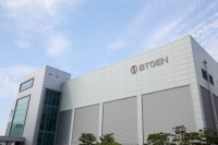  전문 인력 확보 나선 비티젠, 일자리 창출에도 앞장