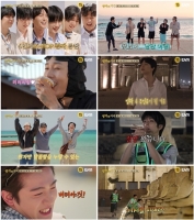  슈주·NCT→김요한 '왕자와 거지', 콘셉트 충실 여행 시작