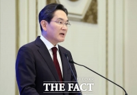  이재용 