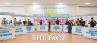  목원대 창업동아리, '2026 펜 마켓' 개최…시제품 시장성 검증