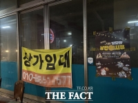  [돌돌공④] 