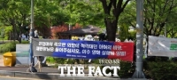  여수 '생후 4개월 해든이 학대 사망' 부모 항소심 내달 7일 시작