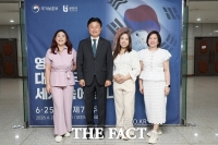  부천시, 필리핀 발렌수엘라시와 정책교류…스마트도시 협력 확대