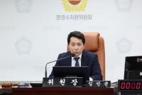  12대 서울시의회 의장 후보에 3선 임만균 선출