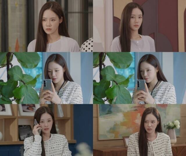 김민설은 '첫 번째 남자'에서 야망의 화신 진홍주 역으로 강렬한 연기를 보여줬다. /방송 화면 캡처