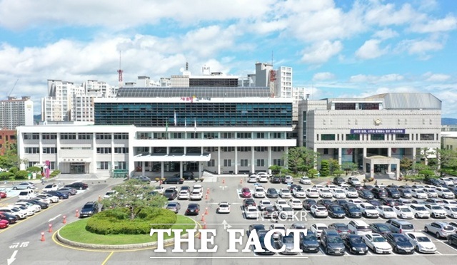 구미시청 청사 전경. /구미시