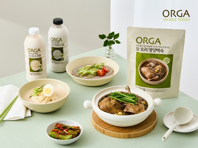올가홀푸드가 프리미엄 여름 간편식 3종 'ORGA 참 오리 영양백숙', 'ORGA 국산콩 순 콩물', 'ORGA 국산 서리태 순 콩물'을 출시했다. /풀무원