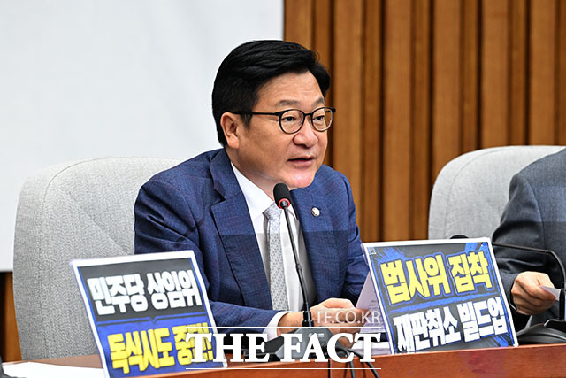 여야는 30일 후반기 국회 원구성 협상을 이어갔지만 법제사법위원장 배분 문제를 둘러싼 이견을 좁히지 못하며 결국 협상이 결렬됐다. 사진은 정점식 국민의힘 원내대표./ 서예원 기자