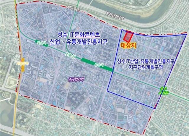 성수동2가 277-10번지는 2호선 성수역과 가까우나 현재 지상 3층 규모의 노후 정비공장이 자리해 토지이용 효율과 도시경관 측면에서 개선이 필요한 곳이다. /서울시