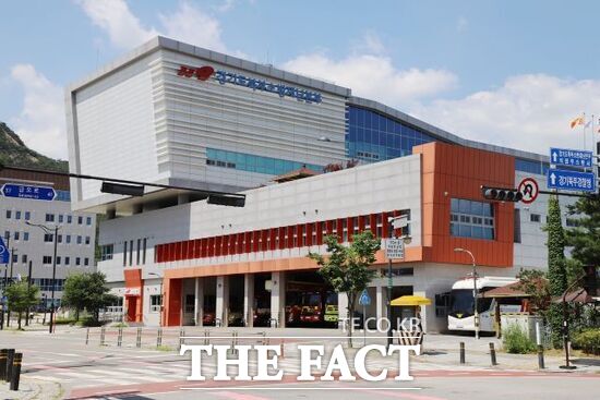 경기북부소방재난본부 청사 전경. /경기도