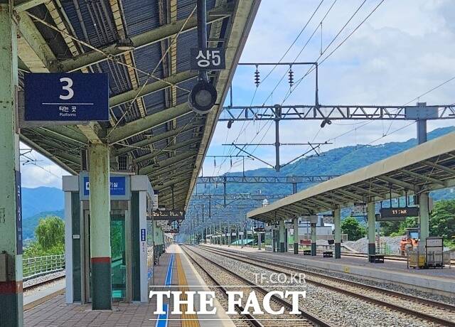 지역 유권자들의 불만도 극에 달해 있다. 사진은 지난달 25일 전남 곡성군 곡성읍에 위치한 곡성역. /곡성=서다빈 기자