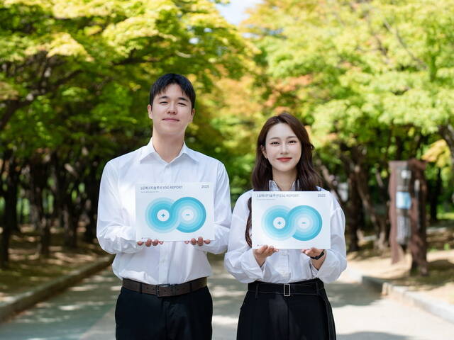 LG에너지솔루션이 지난해 ESG 성과를 담은 'LG에너지솔루션 ESG Report 2025'를 발간했다. /LG에너지솔루션