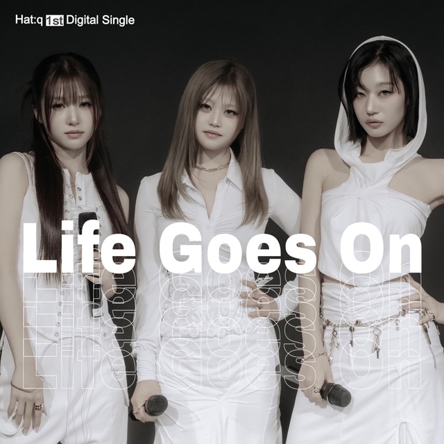 그룹 하티크가 30일 낮 12시 각 음악사이트에 데뷔 싱글 '일상'을 발표하고 본격적인 데뷔 활동을 시작한다./레이백