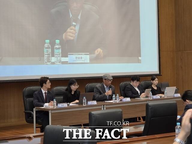 한국형사·법무정책연구원은 30일 오후 서울 서대문구 연세대 로스쿨 별관 국제회의장에서 '형사사법 개혁의 미래, 미래세대에게 듣는다'를 주제로 대토론회를 열었다. /김해인 기자