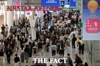  7월부터 800달러 이내 면세품 교환 간편화…재출국 없이 택배로