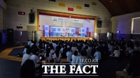  경기도북부자치경찰위, '찾아가는 학교폭력·소년범죄 예방 공연' 진행