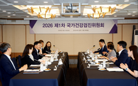  학생 건강검진 국가가 관리···영유아 검진 생후 2개월 확대