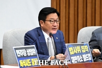  여야, 원구성 막판 협상도 결렬…與 
