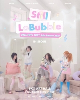  피프티피프티, 8월 1일 서울서 亞 팬콘 투어 포문