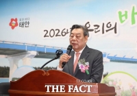  가세로 태안군수, 8년 군정 마무리하고 이임