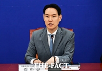  민주 '국힘, 한성숙 인청특위 불참 시 與 주도로 보고서 채택할 것'