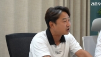  이천수 