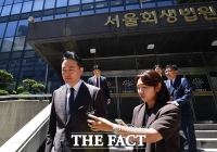  법원, 중앙홀딩스 등 4개사 회생절차 개시 결정