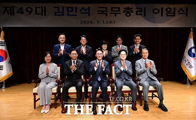김민석 국무총리가 1일 오전 서울 종로구 정부서울청사에서 열린 이임식에 참석해 이임사를 하고 있다. /임영무 기자