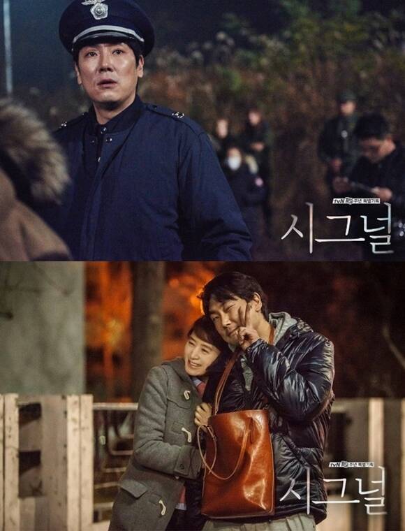 배우 조진웅의 과거사로 인해 편성이 잠정 연기된 tvN 드라마 '두번째 시그널'이 11월 30일 방송된다는 보도가 나와 다시 한번 논란의 중심으로 떠올랐다. /tvN