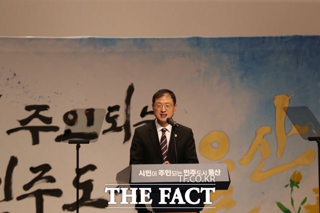 김상욱 울산시장이 울산시청 본관 2층 대강당에서 열린 제9대 울산시장 취임식에서 취임사를 하고 있다. /손연우 기자