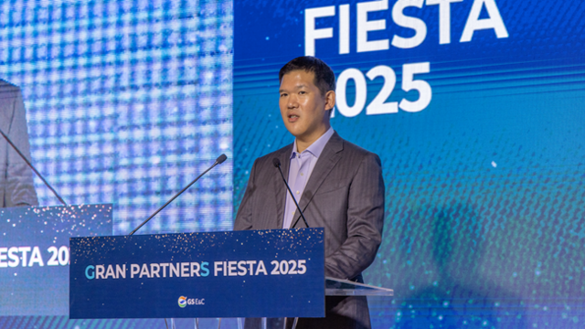GS건설이 국토부가 발표한 '2026년도 건설사업자 간 상호협력평가'에서 4년 연속 최우수 등급을 받았다. /GS건설