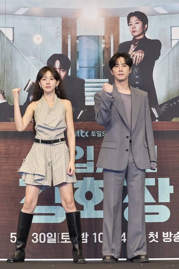 JTBC 토일드라마 '신입사원 강회장'이 시청자들의 많은 사랑을 받으며 유종의 미를 거뒀다. /JTBC