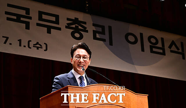 임기를 마친 김민석 국무총리는 1일 