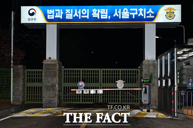 정부가 교정시설 과밀수용을 해소하기 위해 가석방 규모를 해마다 확대하고 있지만, 전국 교정시설 수용률은 올해 평균 126%를 넘어섰고 부산구치소는 150%를 웃돈 것으로 나타났다./더팩트 DB