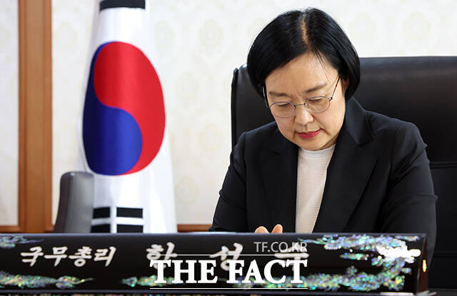 한 총리는 이날 오전 정부서울청사 도어스테핑 모두발언에서