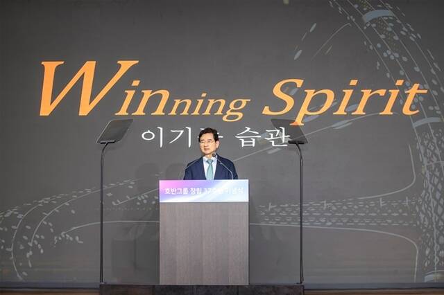 호반그룹이 창립 37주년을 맞아 지속 가능한 성장과 미래 경쟁력 강화를 위한 새로운 도약을 선언했다. /호반그룹