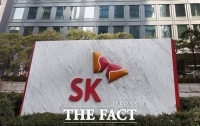  SK, 글로벌 투자사 KKR과 국내 최대 신재생에너지 기업 설립