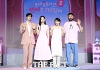 '경험치 제로, 기대치 최고' 모솔연애2 [TF사진관]