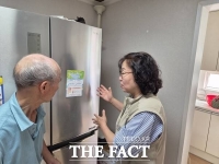  대덕구노인종합복지관, 폭염 대비 어르신 안전 확인 강화