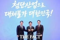  [이우탁의 인사이트] '호남 반도체'의 미래...中 푸둥이 될까, 새만금이 될까