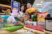  이마트, 2일부터 '고래잇 페스타' [포토]