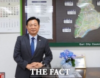  신동화 구리시장 
