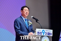  김한종 장성군수 